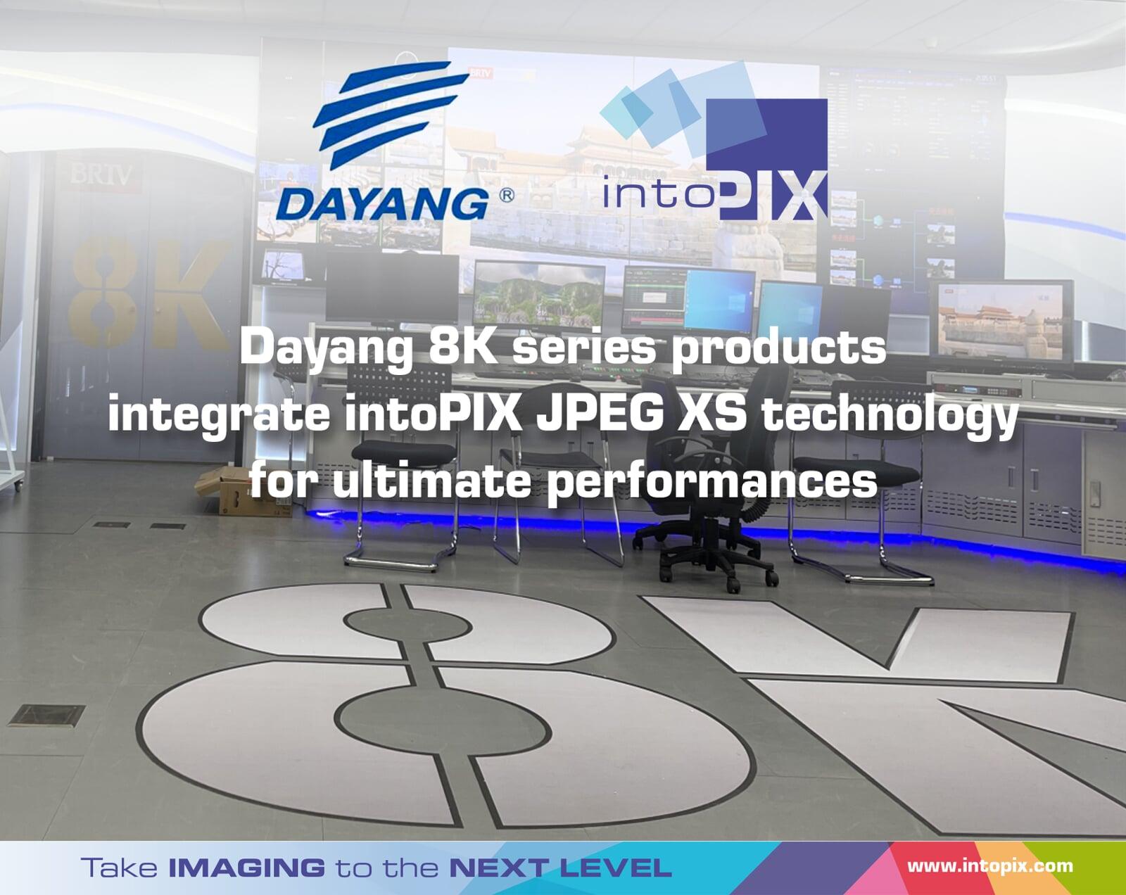 大楊8K系列產品集成 intoPIX JPEG XS技術實現終極性能